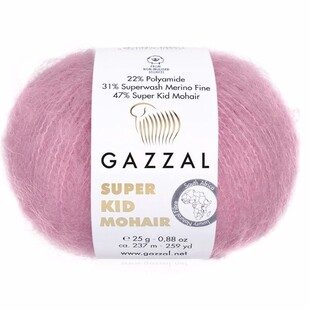 GAZZAL - Süper Kid Mohair Örgü İpi 64412