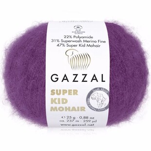 GAZZAL - Süper Kid Mohair Örgü İpi 64415