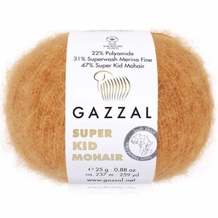 GAZZAL - Süper Kid Mohair Örgü İpi 64419