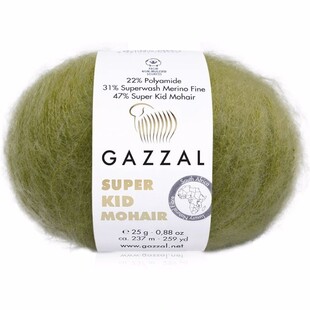 GAZZAL - Süper Kid Mohair Örgü İpi 64422
