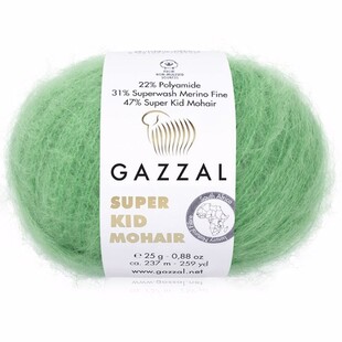 GAZZAL - Süper Kid Mohair Örgü İpi 64427