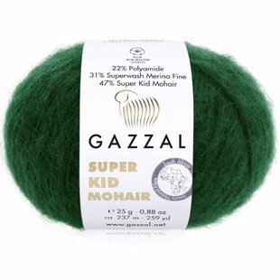 GAZZAL - Süper Kid Mohair Örgü İpi 64428