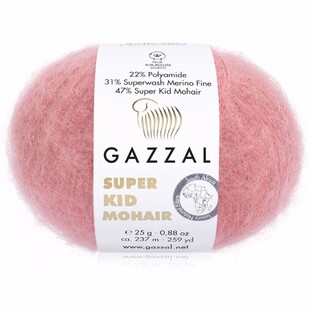 GAZZAL - Süper Kid Mohair Örgü İpi 64430