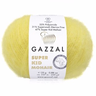 GAZZAL - Süper Kid Mohair Örgü İpi 64431