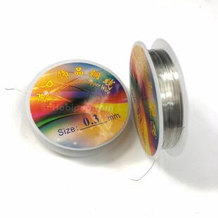 - Takı Teli 0.3 MM Gümüş Renk  - Takı Teli 0.3 MM Gümüş Renk