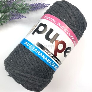 PUPPETS - Tarama Makrome İpi 3 MM 250 g Antrasit PUPPETS - Tarama Makrome İpi 3 MM 250 g Antrasit