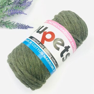PUPPETS - Tarama Makrome İp 3 MM 250 g Haki Yeşil PUPPETS - Tarama Makrome İp 3 MM 250 g Haki Yeşil