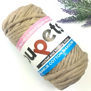 PUPPETS - Tarama Makrome İpi 4 MM 250 g Kese Kağıdı PUPPETS - Tarama Makrome İpi 4 MM 250 g Kese Kağıdı