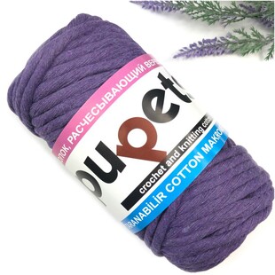 PUPPETS - Tarama Makrome İpi 4 MM 250 g Mor PUPPETS - Tarama Makrome İpi 4 MM 250 g Mor