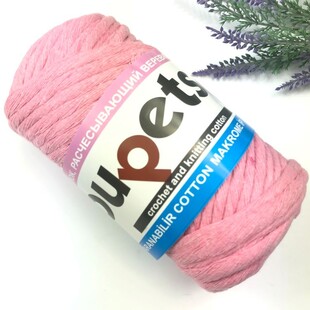 PUPPETS - Tarama Makrome İpi 4 MM 250 g Şeker Pembe PUPPETS - Tarama Makrome İpi 4 MM 250 g Şeker Pembe