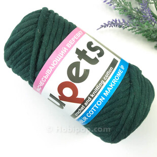 PUPPETS - Tarama Makrome İpi 4 MM 250 g Zümrüt Yeşil PUPPETS - Tarama Makrome İpi 4 MM 250 g Zümrüt Yeşil
