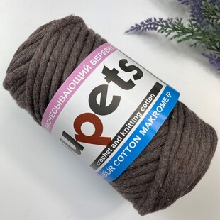 PUPPETS - Tarama Makrome İpi 4 MM 250 g Melanj Kahve PUPPETS - Tarama Makrome İpi 4 MM 250 g Melanj Kahve