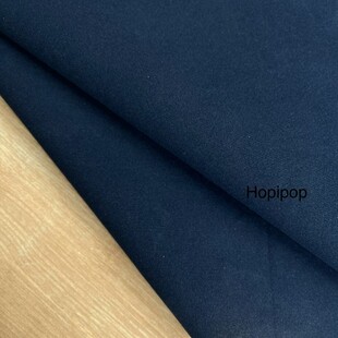 HOBİPOP - Tel Kırma ve Abiye Çanta Tek Taraflı Nubuk Çanta Astarı Lacivert Yarım Metre