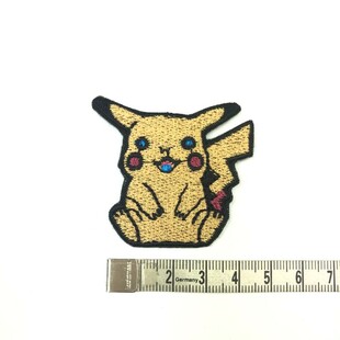 Ütüyle Yapışan Arma Pikachu - Thumbnail