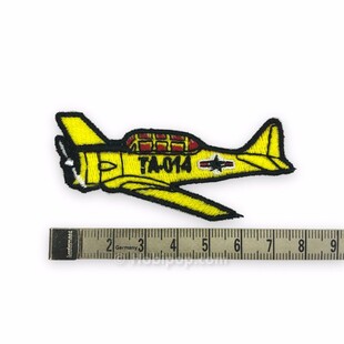 Ütüyle Yapışan Arma Sarı Uçak - Thumbnail