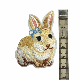 Ütüyle Yapışan Arma Sevimli Tavşancık - Thumbnail