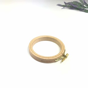 NURGE - 16 MM Vidalı Ağaç Nakış Kasnağı No: 1 NURGE - 16 MM Vidalı Ağaç Nakış Kasnağı No: 1