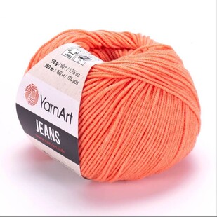 YARNART - Yarnart Jeans 23 YARNART - Yarnart Jeans 23