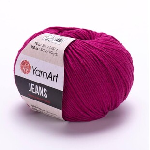 YARNART - Yarnart Jeans 91 YARNART - Yarnart Jeans 91
