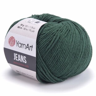 YARNART - Yarnart Jeans 92 YARNART - Yarnart Jeans 92