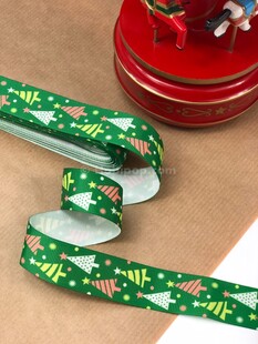 - Yeşil Kurdele Neşeli Çam Ağacı 10 Metre  - Yeşil Kurdele Neşeli Çam Ağacı 10 Metre