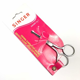 SİNGER - Yuvarlak Uçlu Nakış Makası SİNGER - Yuvarlak Uçlu Nakış Makası