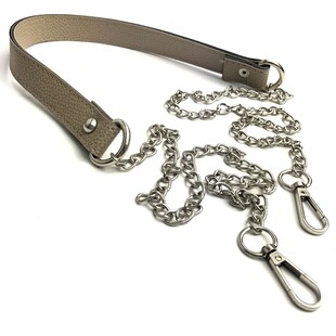 HOBİPOP - Zincirli Derili Çanta Askısı Vizon Gümüş Zincir